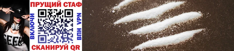 Виды наркоты Миньяр МАРИХУАНА АМФЕТАМИН Cocaine СОЛЬ ГАШИШ Меф мяу мяу