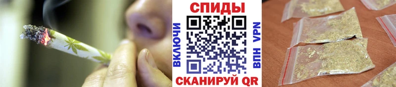 БУТИРАТ бутик  блэк спрут ТОР  Миньяр 