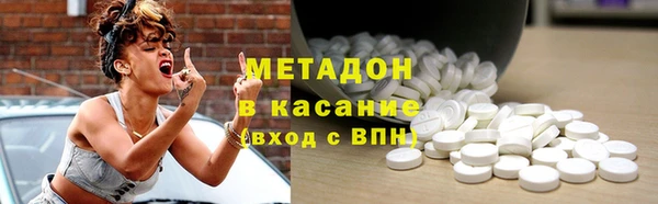 шишки Алзамай