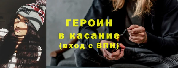 мяу мяу мука Алексеевка