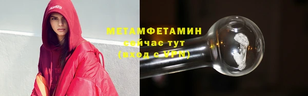индика Пролетарск