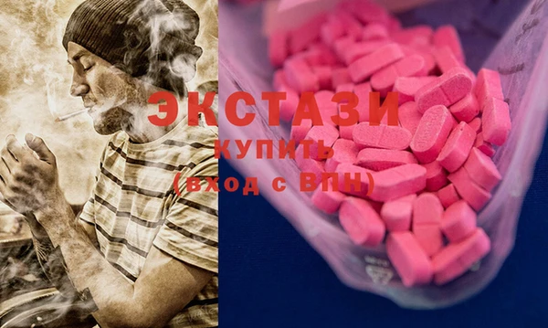 мяу мяу мука Алексеевка