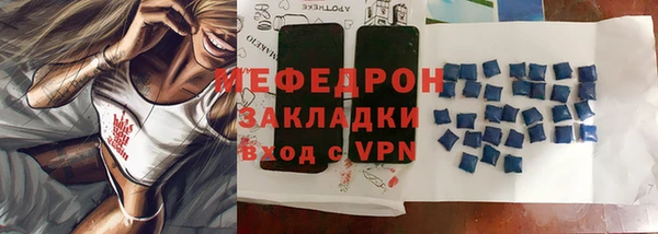 марихуана Приозерск