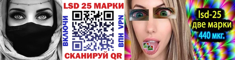 Марки NBOMe 1,8мг Миньяр