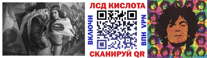 Марки N-bome 1,8мг  площадка какой сайт  Миньяр 