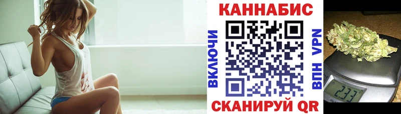 Конопля Bruce Banner  Миньяр 